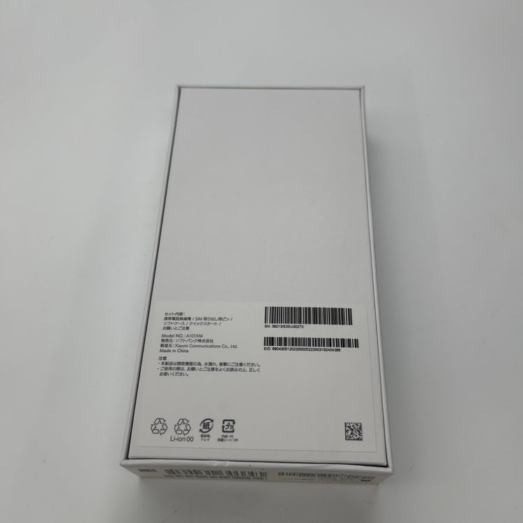 ̤���ѡ�Redmi Note 10T 64G �����塼��֥�å�