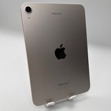 iPad mini 第7世代 A17Pro Wi-Fi 256GB スターライト