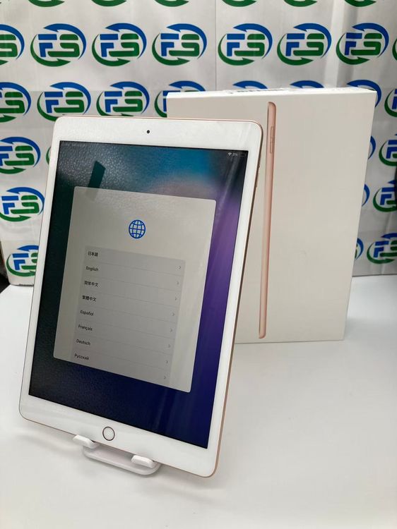 iPad 8 Wi-Fi 32GB  MYLC2J/A A2270 