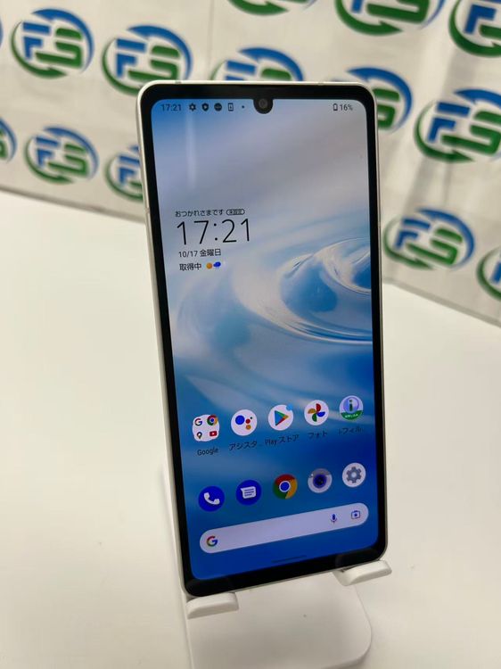 AQUOS sense6 SH-M19 64GB С SIMե꡼IT4QXI2MACB2