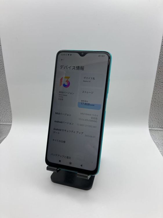 Redmi 9T M2010J19SR 4GB 64GB オーシャングリーン