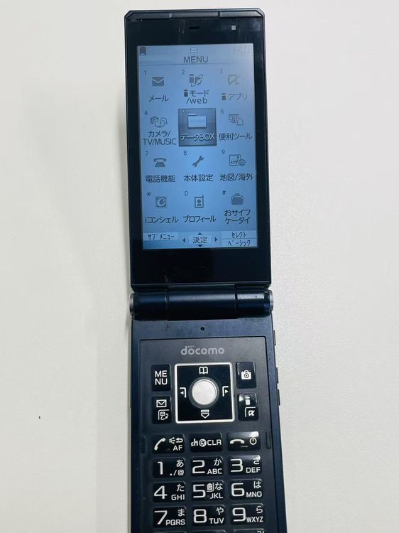 docomo F-07F ֥å ޤꤿ߼