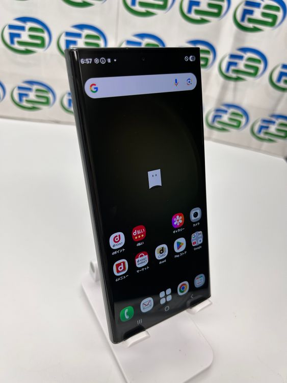 Galaxy S23 Ultra SC-52D 256GB ���꡼�� C���