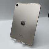iPad mini 第7世代 Cellular 128GB スターライト バッテリー90%以上