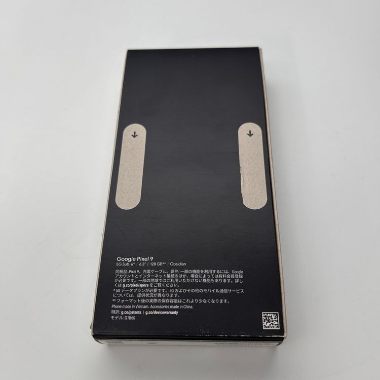 ̤������ Google  Pixel 9 128GB ���֥��ǥ�����