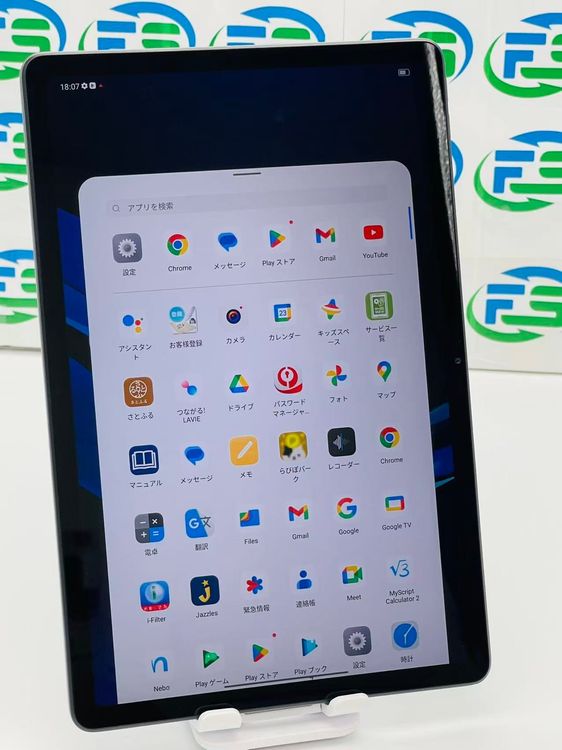 LAVIE Tab11 FHD1 4GB+128GB ルナグレー アンドロイド タブレット