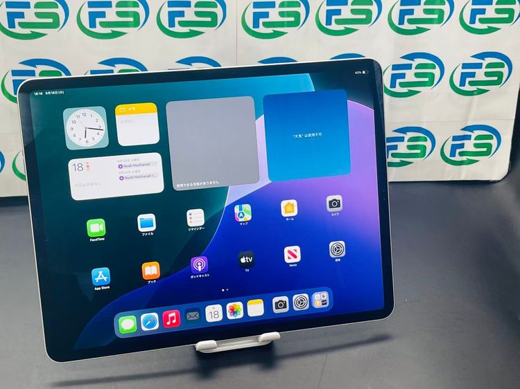 iPad Pro 12.9 軰 Wi-Fiǥ 64GB MTEM2J/A С