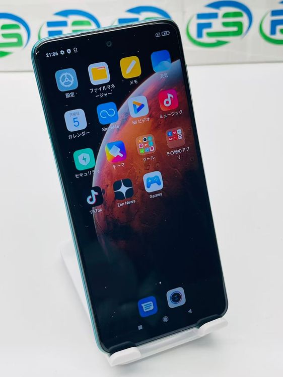 Xiaomi Redmi Note 9 Pro 128GB  グリーン
