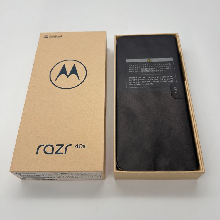 ̤���� motorola razr 40s 256GB ���ޡ��饤��å�