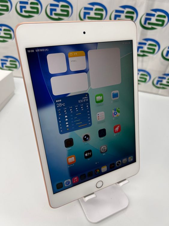 iPad mini ��5���� Wi-Fi 64GB ������� �䥱�� �Хåƥ꡼97%
