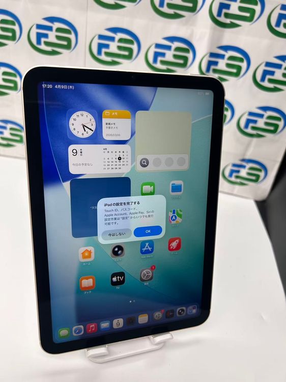 iPad mini ��6���� Cellular 256GB �������饤�� BT80%�ʾ�