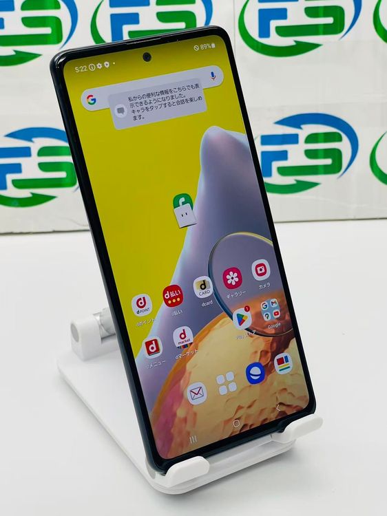 Galaxy A51 5G SC-54A 128GB ץꥺ֥å ֥å