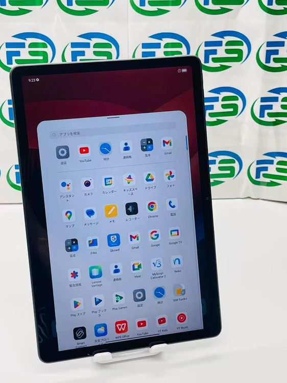 Lenovo Tab K11 4GB 64GB rc_ITQ9DPIHMJ3S_SFr8