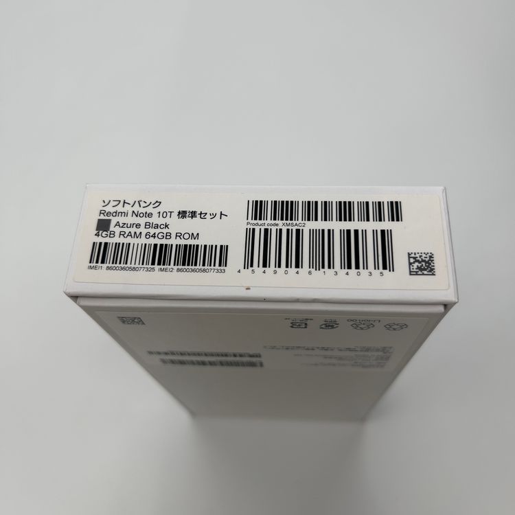 ̤���ѡ�Redmi Note 10T 64G �����塼��֥�å�