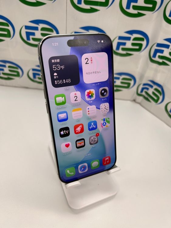 iPhone 16 Pro 256GB �ۥ磻�ȥ����˥��� �Хåƥ꡼85��ʾ�