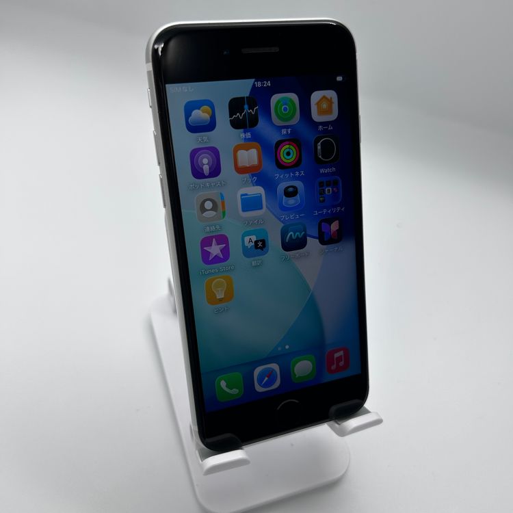 iPhone SE ��2���� 128GB �ۥ磻�� C��� �Хåƥ꡼100%