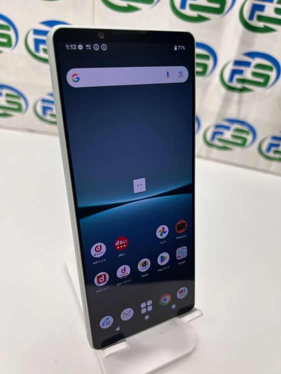 Xperia 1 IV SO-51C 256GB �������ۥ磻�� docomo��