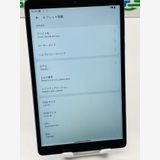 Lenovo Tab M8(4th Gen) 32GB  rc_IT1HNJYJLEN8_J9X6