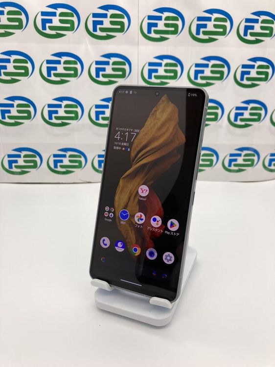 AQUOS R7 A202SH 12GB 256GB シルバー