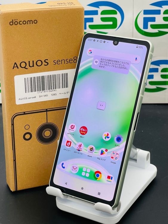 AQUOS sense8 SH-54D 128G ڡ륰꡼
