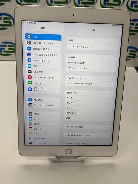 iPad ��5���� Cellular ������� 32GB MPG42J/A A1823 ������