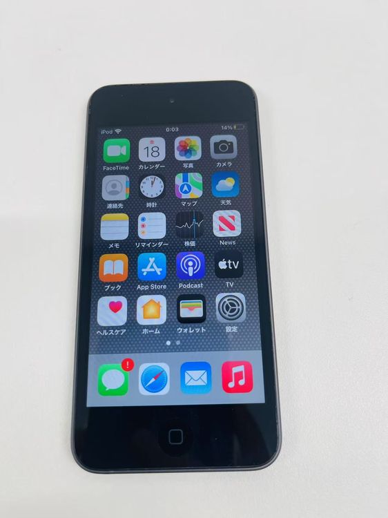 iPod touch 7 32GB ڡ쥤