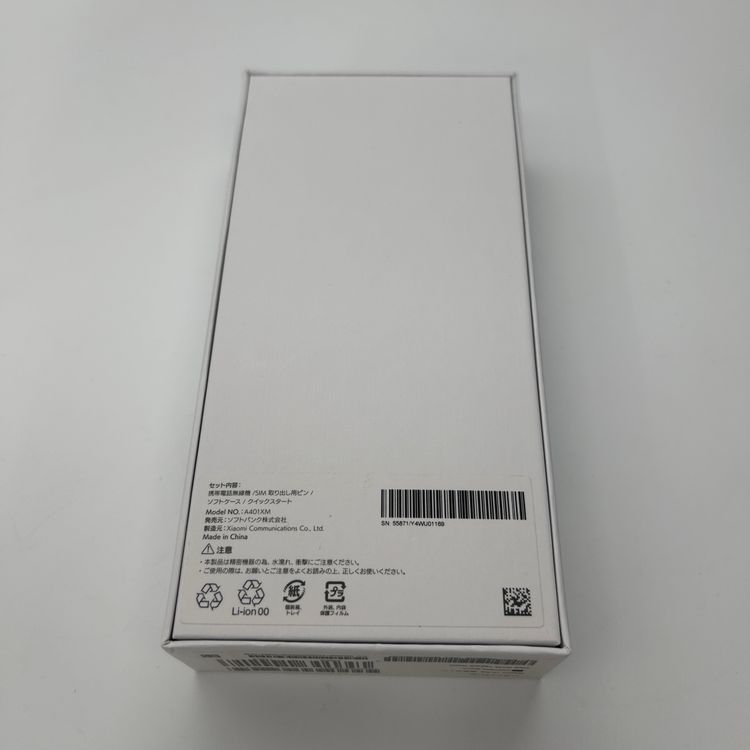 ̤������ Xiaomi Redmi 12 5G  4GB+128GB Midnight Black