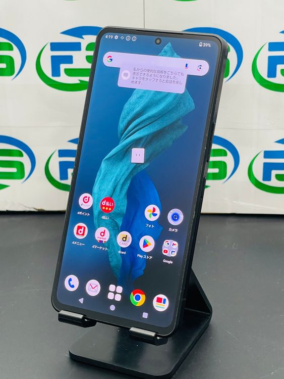 AQUOS R7 SH-52C 12GB 256GB ֥å SIMե꡼