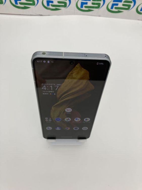 AQUOS R7 A202SH 12GB 256GB シルバー