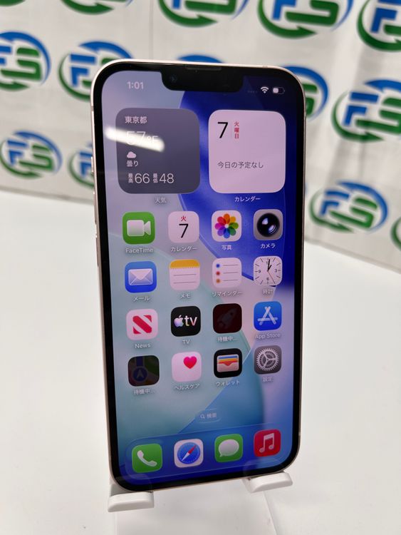 iPhone 13 128GB �ԥ� SIM�ե꡼