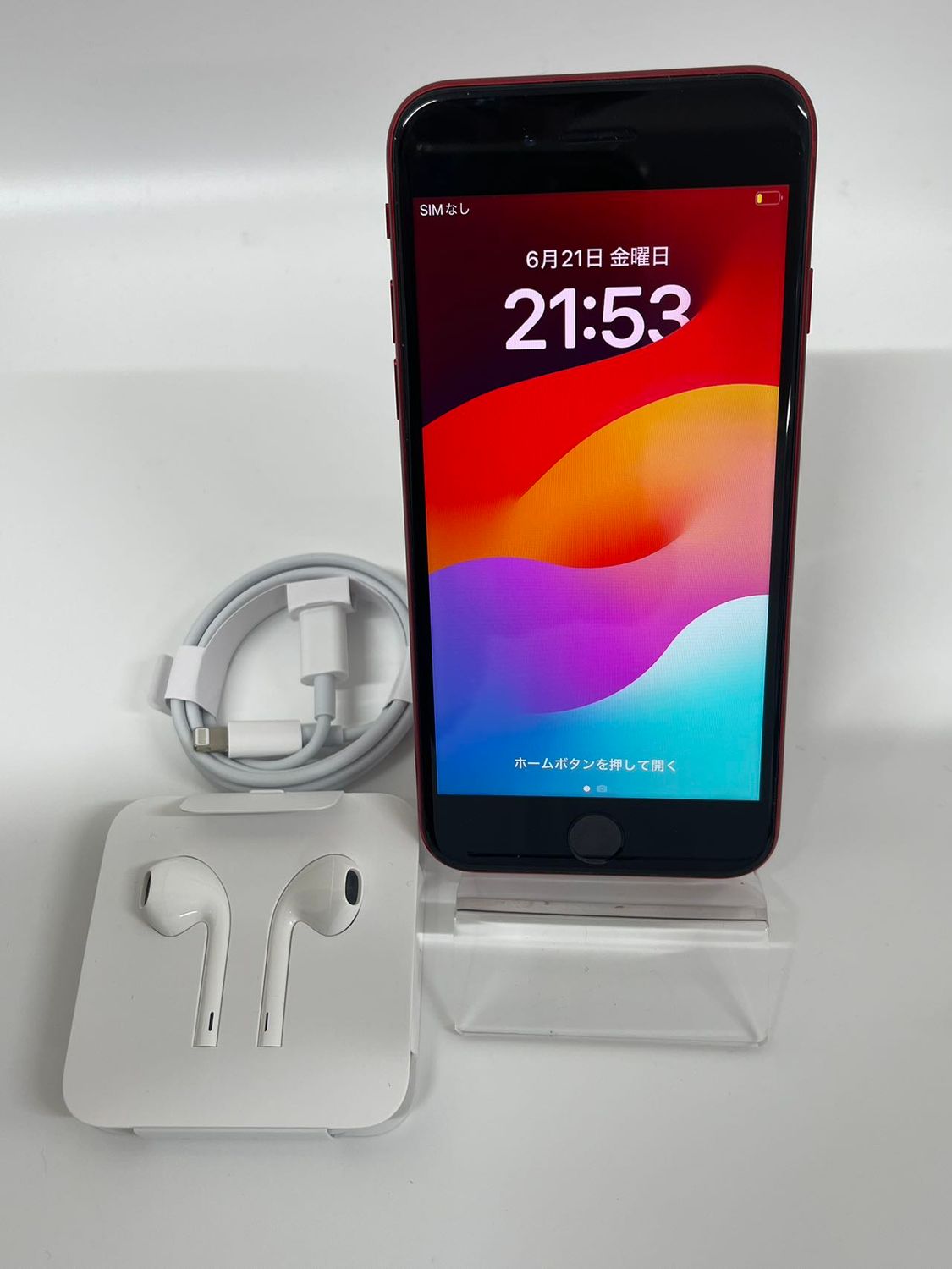 ムスビー｜美品 iPhone Se第3世代 64GB レッド SIMフリー 国内版【iPhone