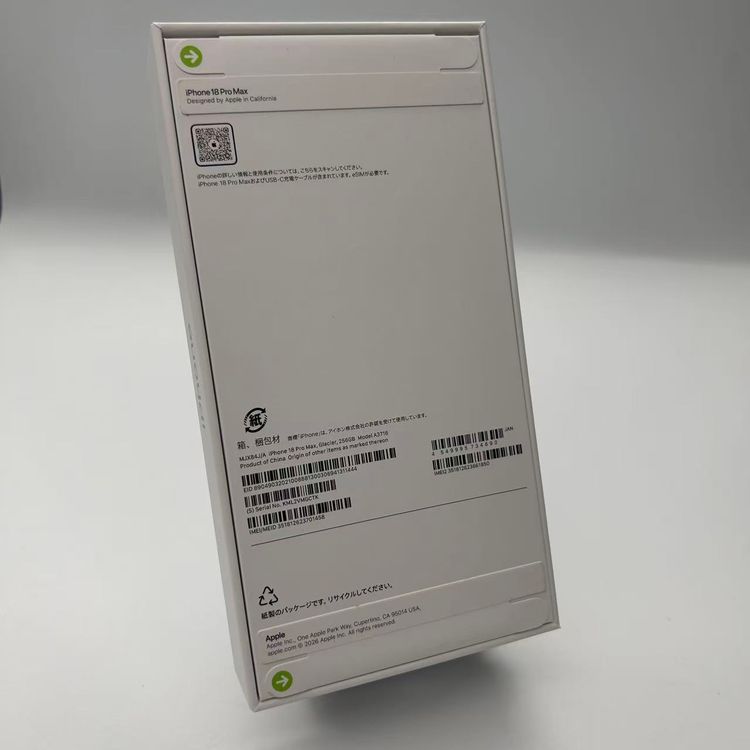 ���� ̤���� iPhone 18 Pro max 256GB ���쥤���㡼