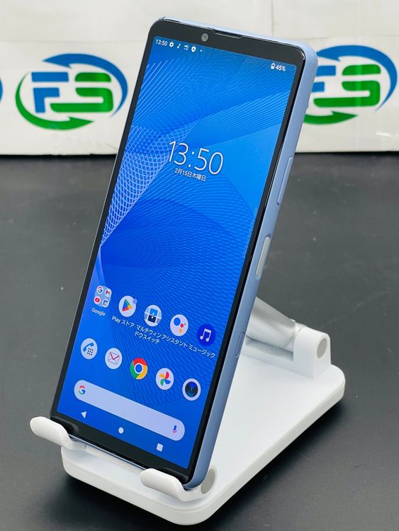 Xperia 10 3 SO-52B 128GB ֥롼 rc_ITUK9G1235G2_TtqR