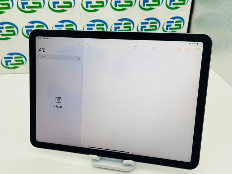 iPad Air 4 Wi-Fi 256GB ֥롼 MYFY2J/A ̵