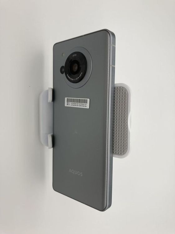 AQUOS R7 A202SH 12GB 256GB シルバー