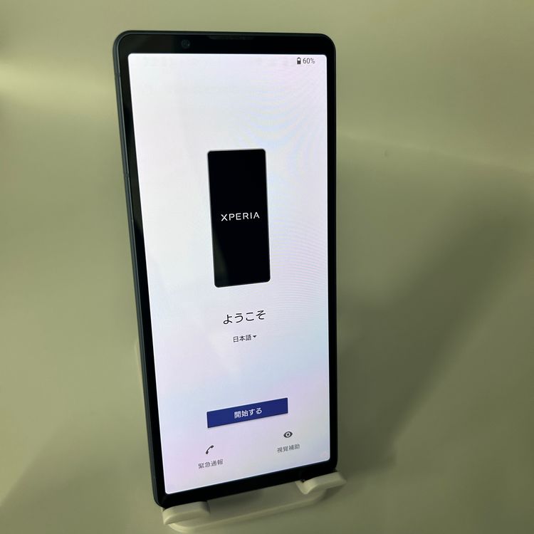 Xperia 5 V  SO-53D 128G  �֥롼 ������