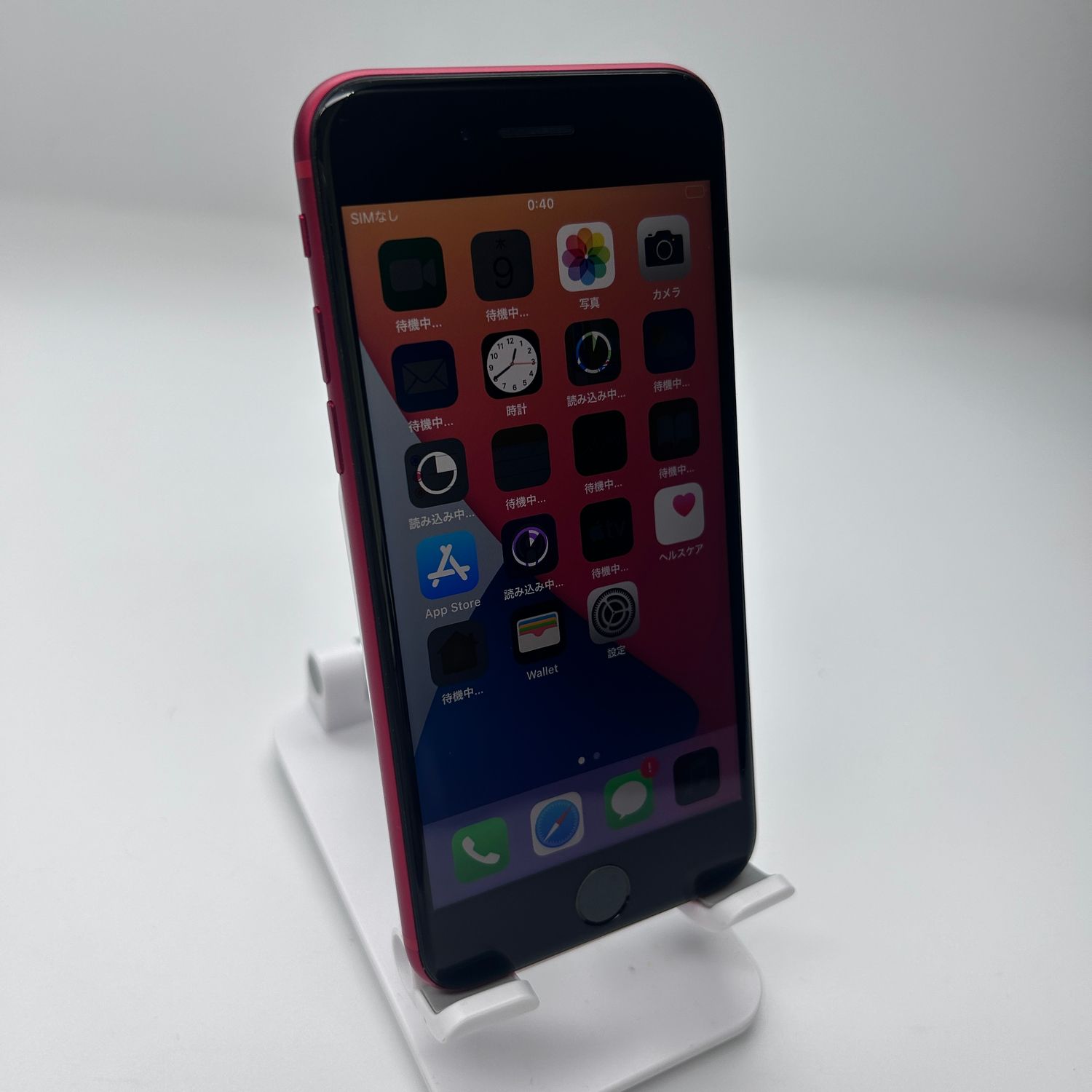 ムスビー｜iPhone 8 64GB レッド Aランク アイフォン【iPhone8 