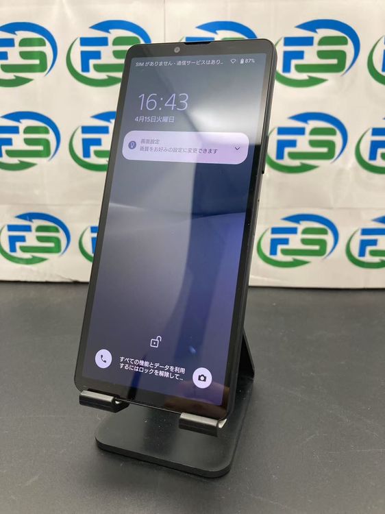 Xperia 10 V SOG11 128GB �֥�å� AU��