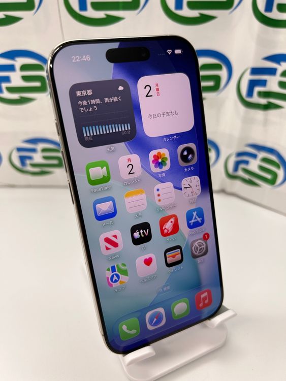 iPhone 16 Pro 256GB �ʥ���������˥��� SIM�ե꡼ �Хåƥ꡼92��