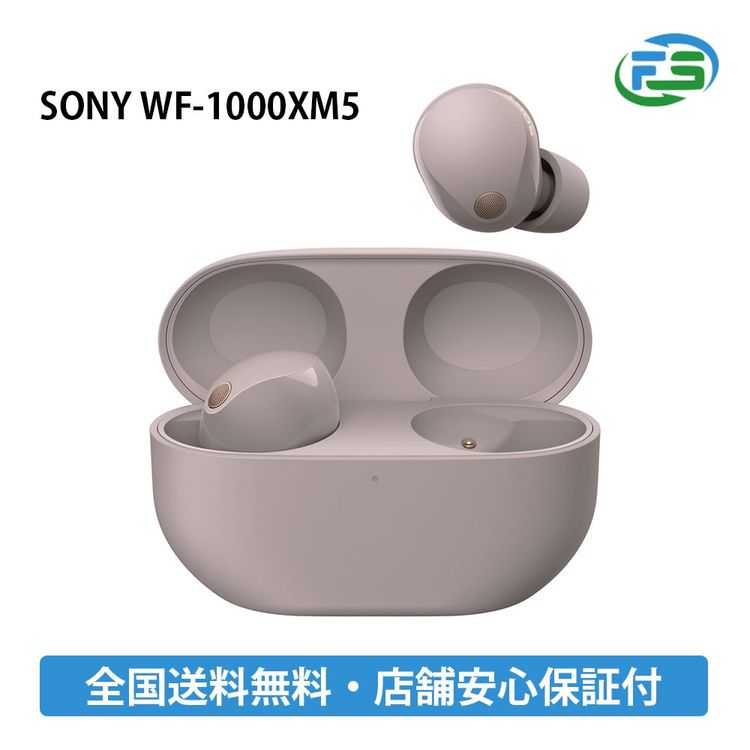  SONY ˡ  WF-1000XM5 PC ⡼ԥ