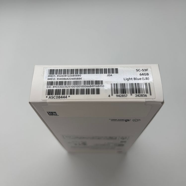���� Galaxy A25 5G 4GB 64GB SC-53F �饤�ȥ֥롼
