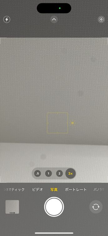 iPhone 14 Pro 256GB С MQ0Y3J/A  SIMե꡼