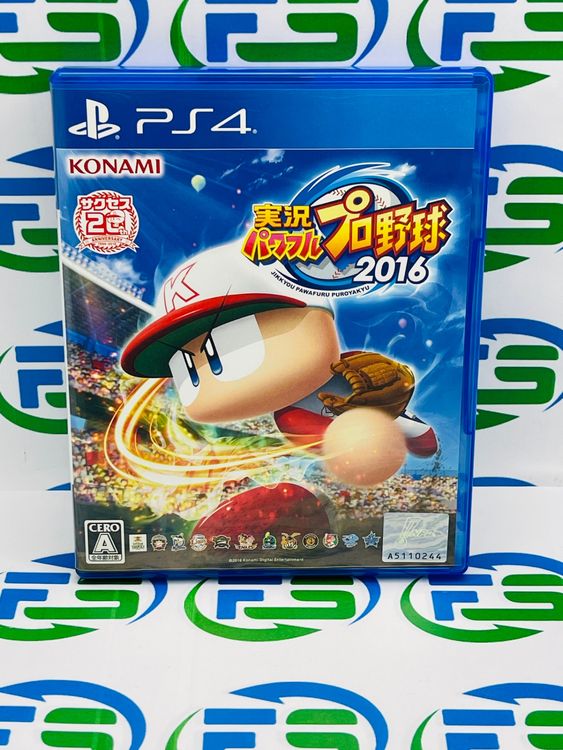 ¶ѥեץ2016 (ŵʤ) - PS4