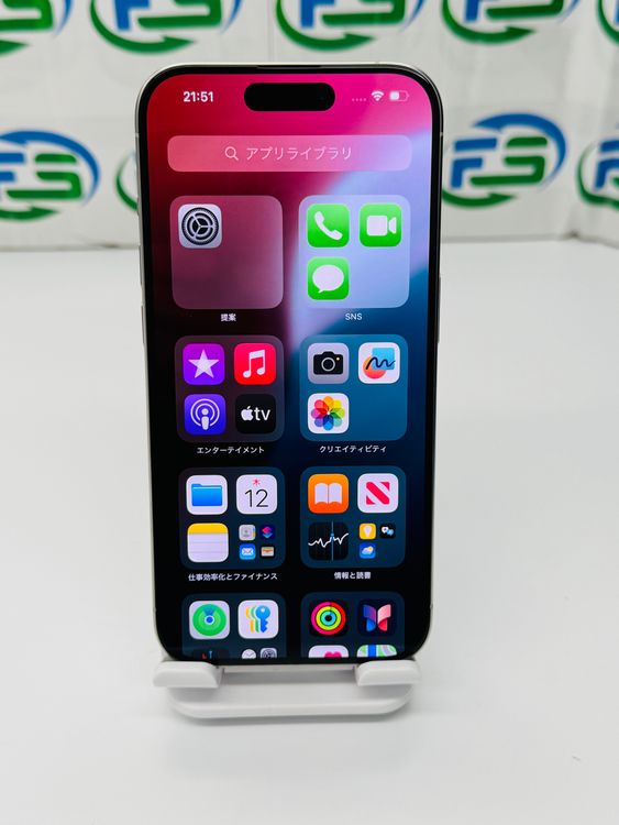 iPhone 15 Pro 512G �ۥ磻�ȥ����˥���
