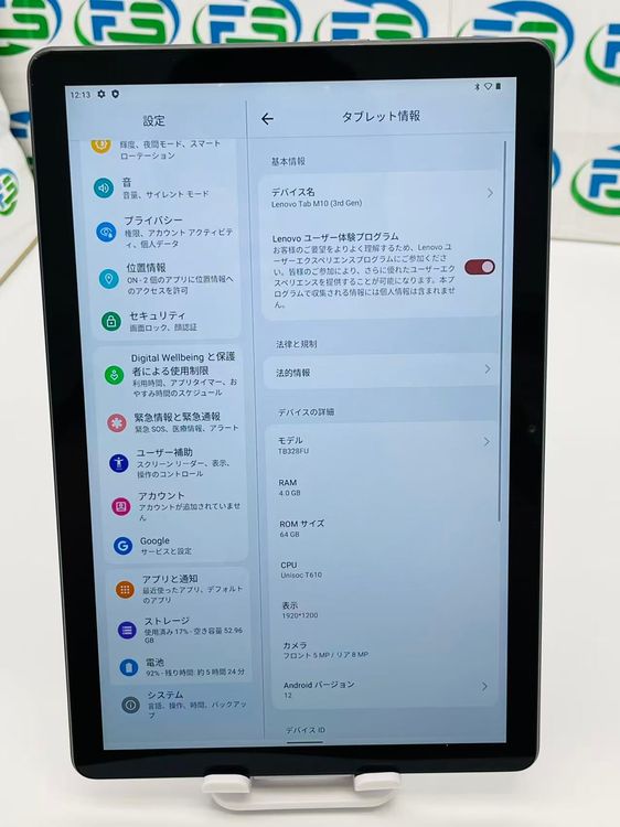 Υ Lenovo Tab M10 (3rd Gen)  4+64GB ȡ॰졼