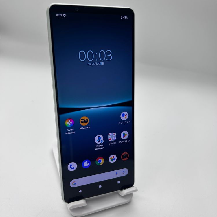 Xperia 1 IV SOG06 256GB �������ۥ磻�� au��
