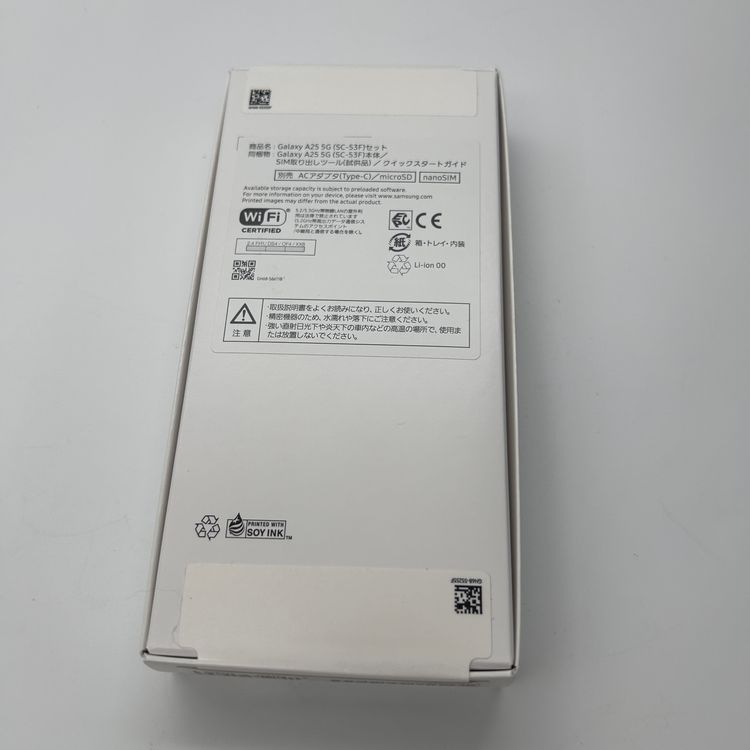���� Galaxy A25 5G 4GB 64GB SC-53F �֥롼