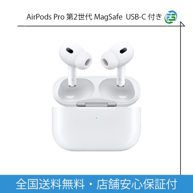 ����̤����  AirPods Pro����2�����MagSafe���ť�������USB-C��