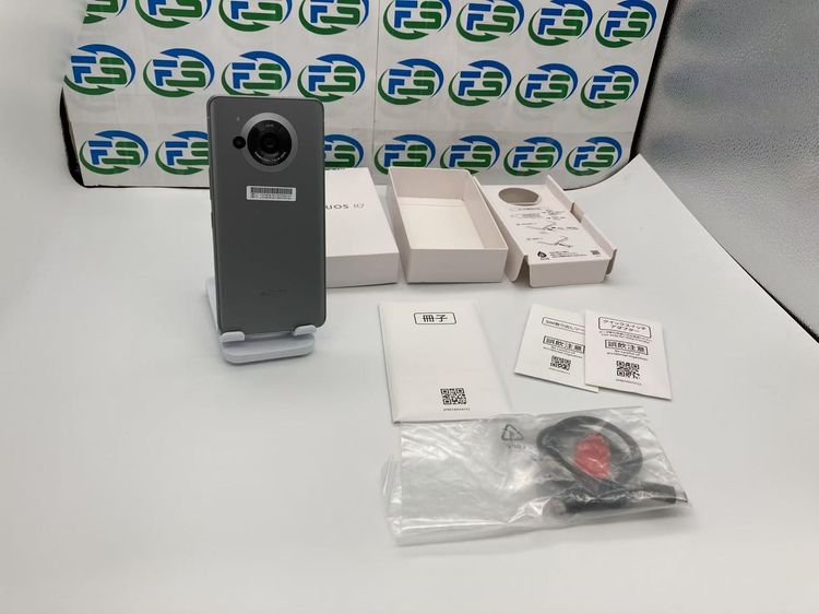 AQUOS R7 A202SH 12GB 256GB シルバー