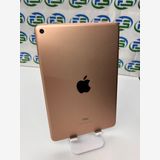 iPad mini 第5世代 Wi-Fi 64GB ゴールド ヤケ小 バッテリー97%